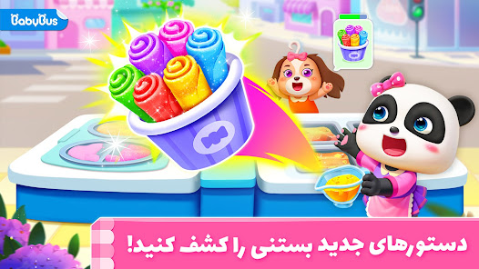 نماگرفت