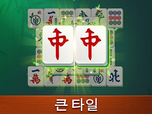 스크린샷 이미지