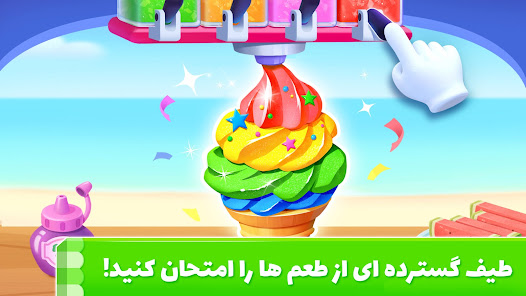 نماگرفت