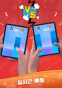 스크린샷 이미지
