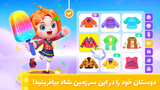 نماگرفت