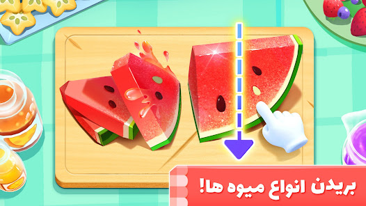 نماگرفت