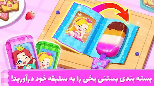 نماگرفت